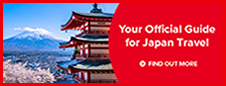 日本政府観光局（JNTO） - Japan National Tourism Organization